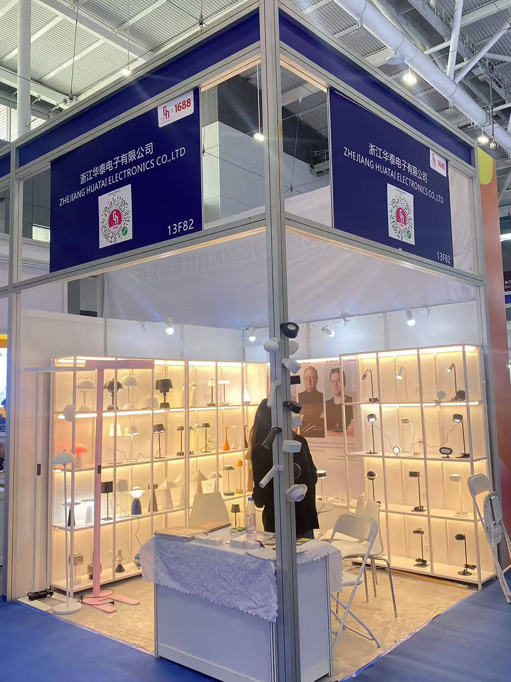 The 32nd China (Shenzhen) International Gifts and Home Products Exhibition